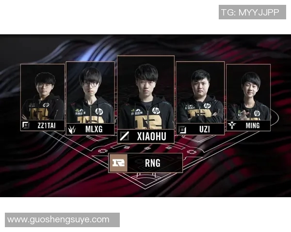 IG与RNG电竞总决赛心理素质深度分析与复盘探讨