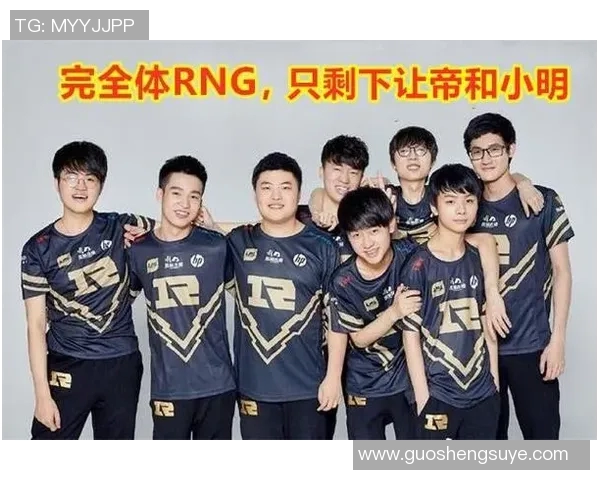 赛后复盘BLG与RNG对决的速度分析与战术探讨实时新闻